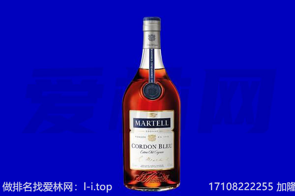 绍兴越城区马爹利回收.jpg