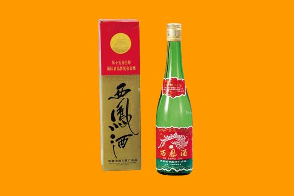 绍兴越城区回收西凤酒