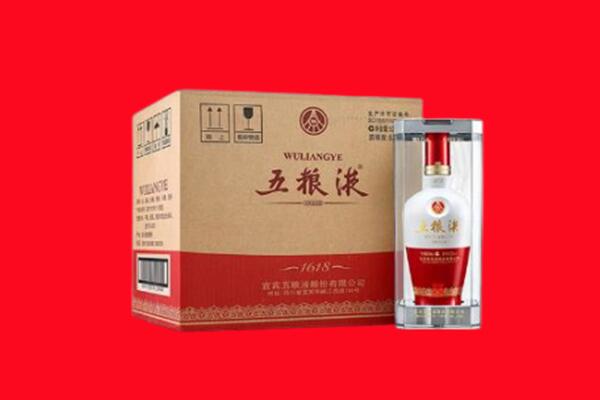 绍兴越城区回收五粮液