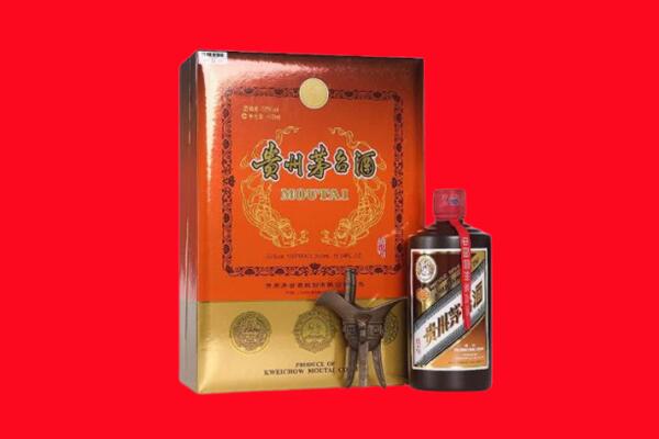 绍兴越城区回收30年茅台酒.jpg