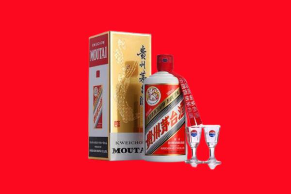 绍兴越城区回收茅台酒.jpg